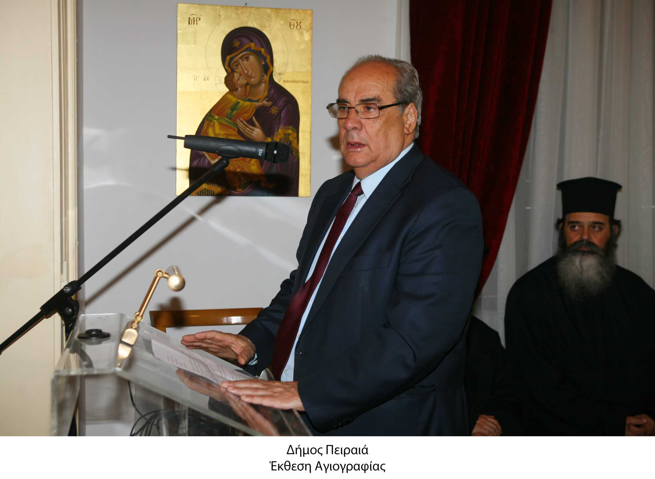 Εγκαινιάστηκε η έκθεση Βυζαντινής Αγιογραφίας